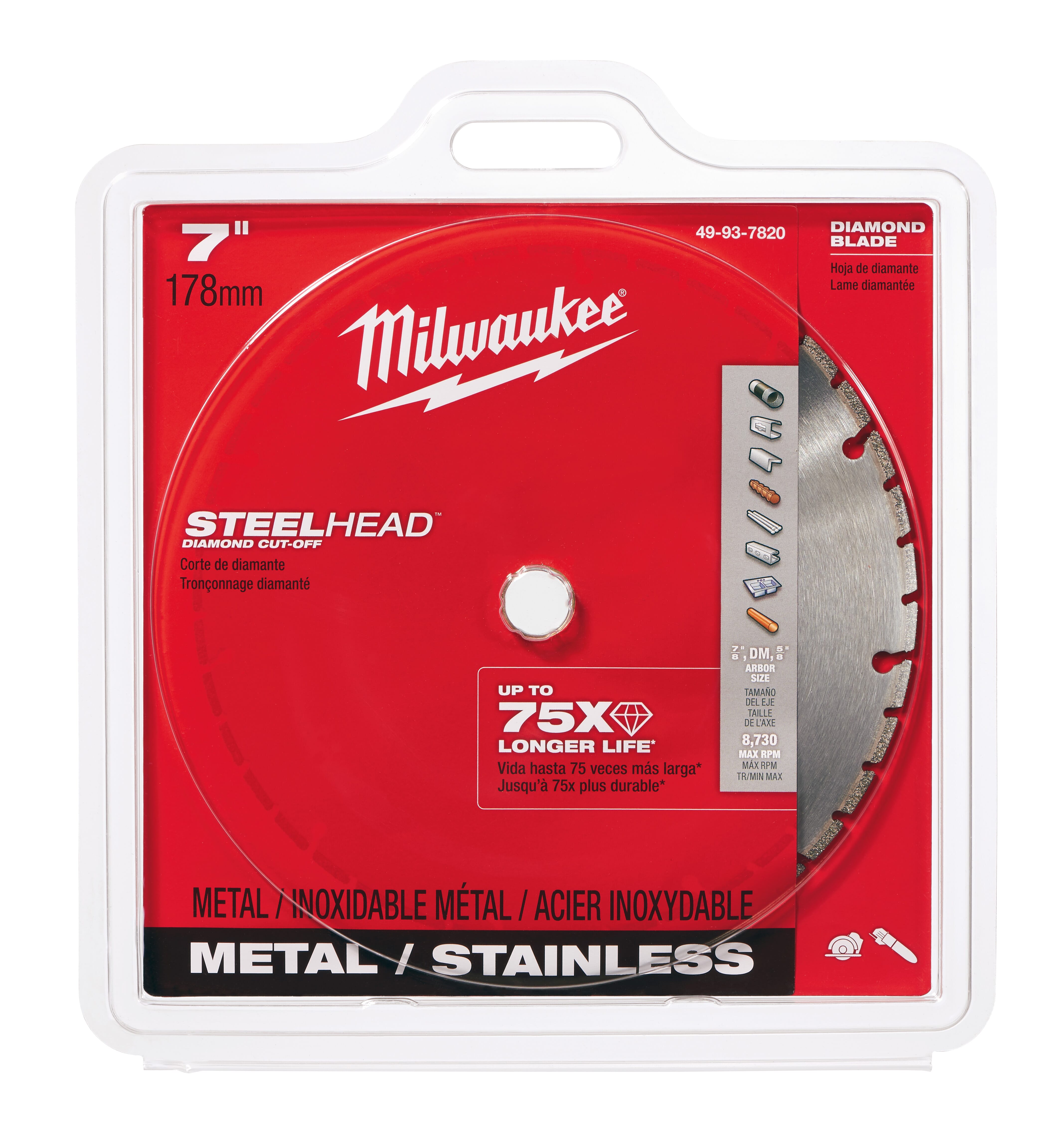 Milwaukee® SteelHead™ 49-93-7820 Segmented Diamond Cut-Off Blade, 7 in Dia Blade, 0.6 in W, 7/8 in, 5/8 in Arbor/Shank, Dry Cutting